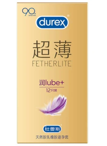 Durex Smooth and Ultra-Thin Moisturizing 12 pieces, photo 1