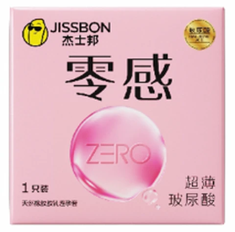 Jissbon zero-sense ultra-thin hyaluronic acid 1 pack pink, photo 1
