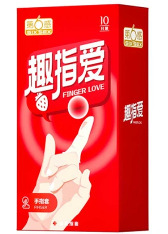 The Sixth Sense Funny Finger Love 10-pack, photo 1