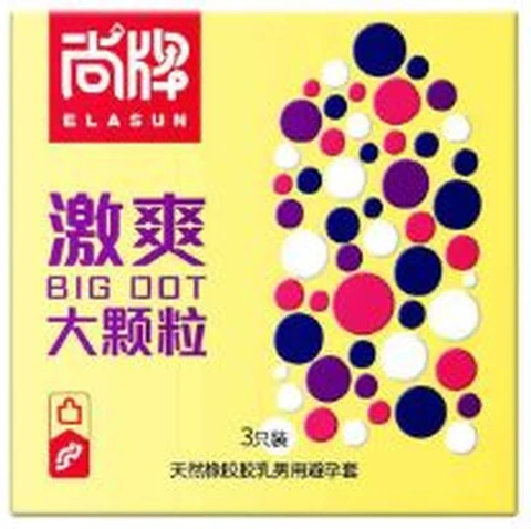 Shangpai Jishuang Large Particles 3 Pack, photo 1