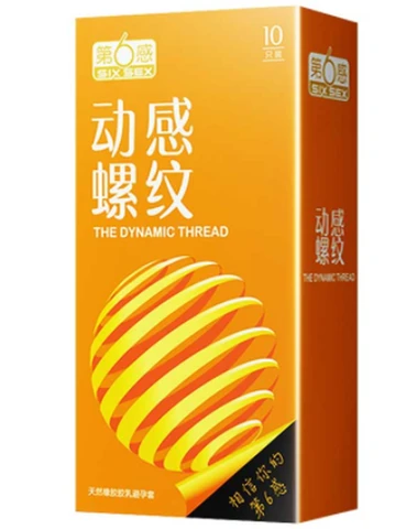 The Sixth Sense Ice and Fire Granules 10-pack, photo 1
