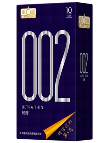 The Sixth Sense 002 Thin and Light 10-Pack, photo 1