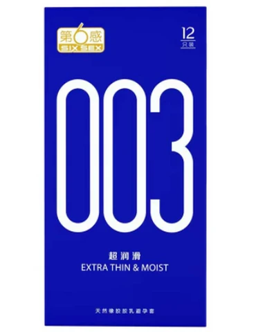 Sixth Sense 003 Super Lubricating 12 Pack, photo 1