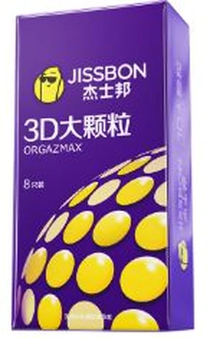 Jissbon3D large particles 8 pack, photo 1