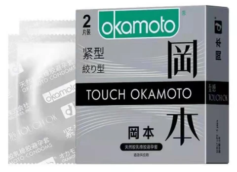 Okamoto tight type 2-pack customized version, photo 1