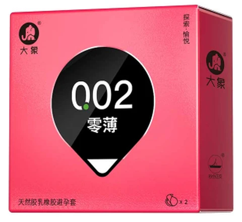 Elephant 002 Zero Thin 2 Pack, photo 1