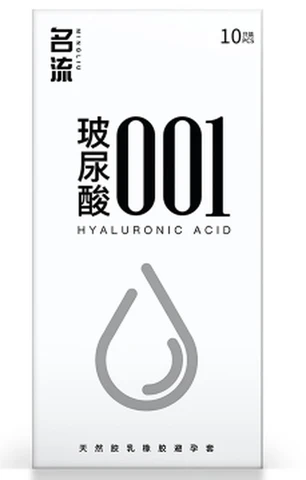 Mingliu hyaluronic acid 001 pack of ten, photo 1