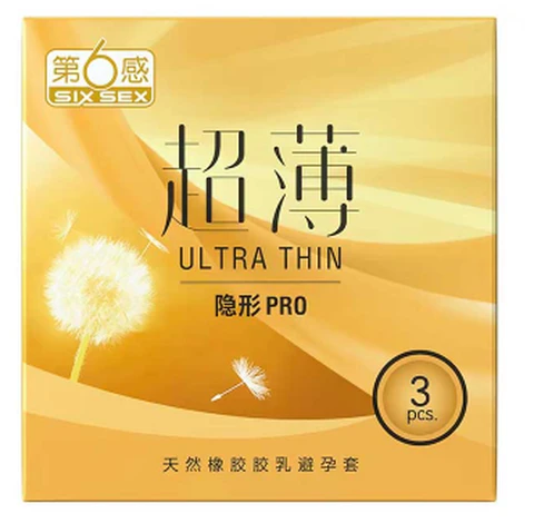 Sixth Sense Ultra-Thin Stealth PRO 3 Pack, photo 1