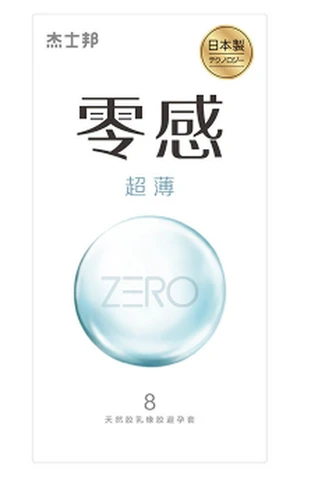 Jissbon zero sense Ultra-thin 6-pack, photo 2