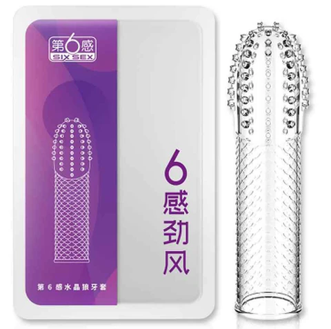 Sixth Sense Strong Wind Crystal Wolf Teeth Aluminum Bag Style, photo 1