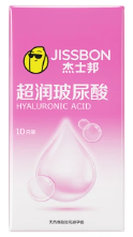 Jissbon ultra-thin ultra-moisturizing hyaluronic acid 10 pack, photo 1