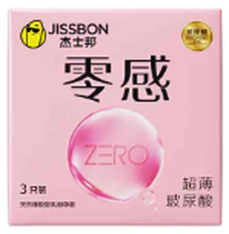 Jissbon zero sense Ultra-thin hyaluronic acid 3 pack, photo 1