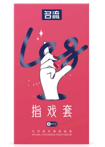 Mingliu finger opera set 8 pieces, photo 1