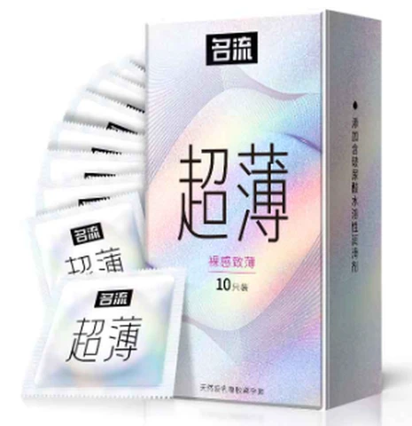 Mingliu ultra-thin times smoother and thinner Pack of 10, photo 1