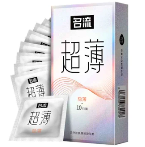 Mingliu ultra-thin Runbo 10 pack, photo 1