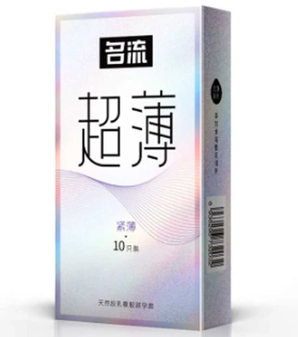 Mingliu ultra-thin Tight and thin pack of 10 pieces, photo 1