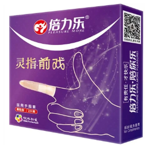 Beili Ling Finger Foreplay Granules 2 pack, photo 1