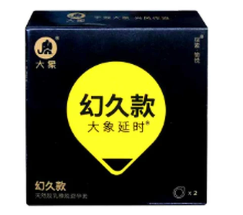 Elephant Delay Magic Long-lasting Model 2 Pack, photo 1