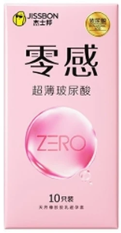 Jissbon zero-sense ultra-thin hyaluronic acid 10 pack, photo 1