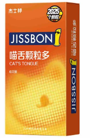 Jissbon Meow Tongue Granules Pack of 6, photo 1