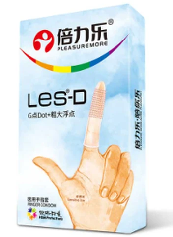 Beilele medical finger cots LES-D, photo 1