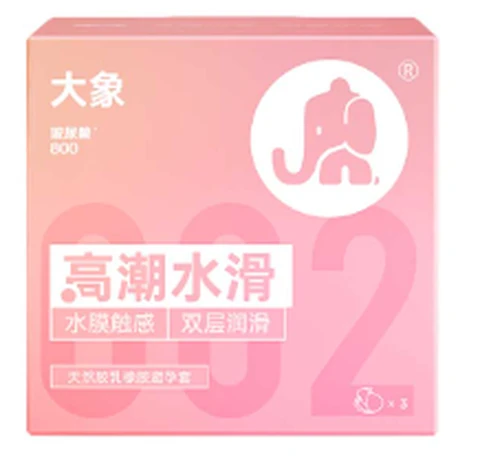 Elephant Orgasm Water Sliding 3 pack upgraded version powder, photo 1