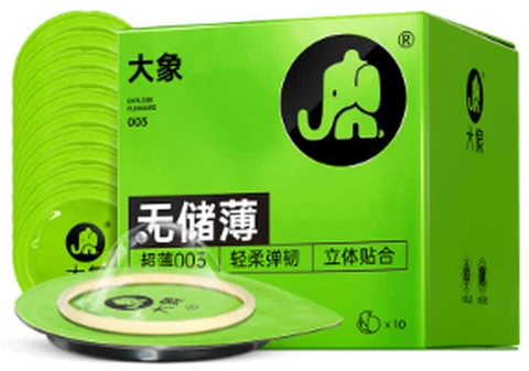 Elephant No Reserve Thin Pack of 10, photo 1