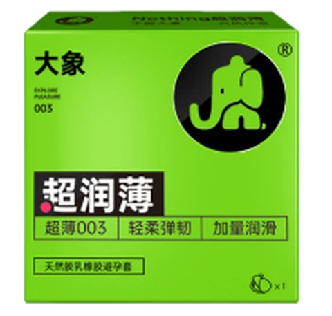 Elephant 003 Super Thin 1 Pack, photo 1