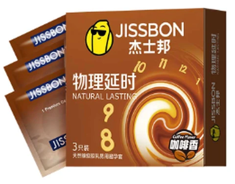 JissbonPhysics Delayed coffee aroma 3 pack, photo 1