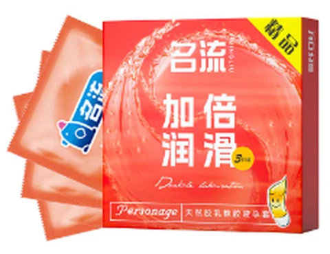 Mingliu double lubrication 3 pack, photo 1