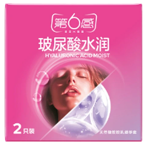 Sixth Sense Hyaluronic Acid Hydrating Ultra-Thin 2 Pack, photo 1