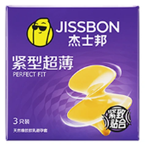 Jissbon Compact and ultra-thin 3 pack, photo 1