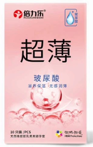 Beilele ultra-thin hyaluronic acid 10 pack, photo 1