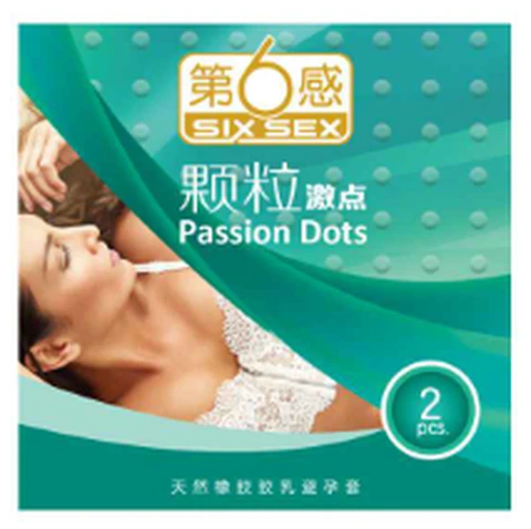 Sixth Sense Granular Excitation Points 2 Pack, photo 1
