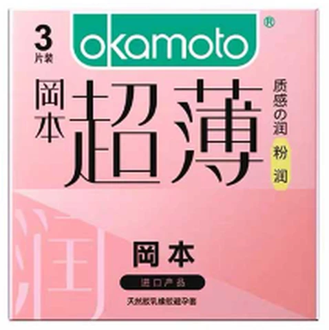 Oka's natural texture powder ultra-thin 3-pack, photo 1