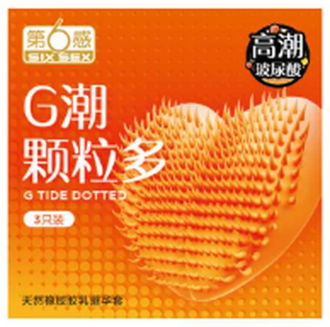 The Sixth Sense G-Tide Pellets are available in 3 packs, photo 1