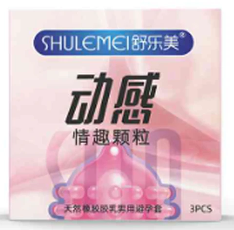 Seramet Emotional Fun Pellets 3 pack, photo 1