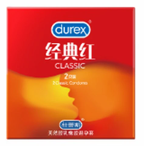 Durex classic red 2 pack, photo 1