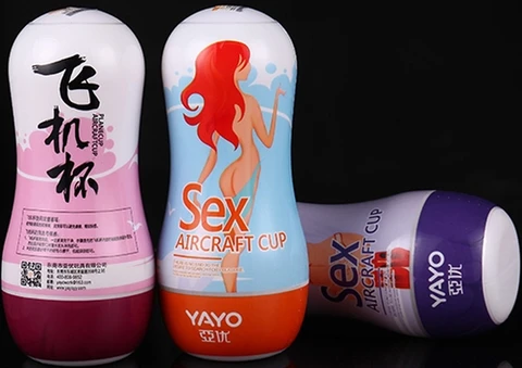 YY girl male masturbator