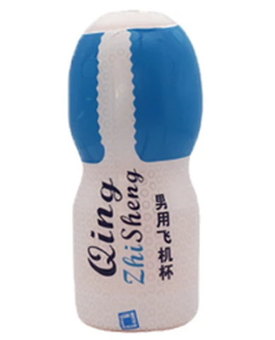 Colorful male masturbator Blue and white vaginal model, photo 1