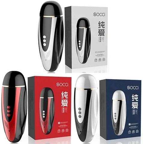 YY pure love sports cup, photo 1