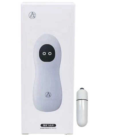 SM ideal male masturbator vibrating version, photo 1