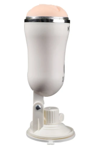 Mystery minimale masturbator manual white model