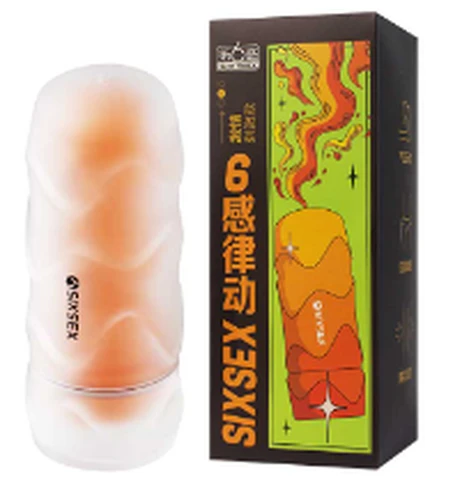 Sixth Sense Rhythm Manual Male Masturbator Stimulating Orange, photo 1