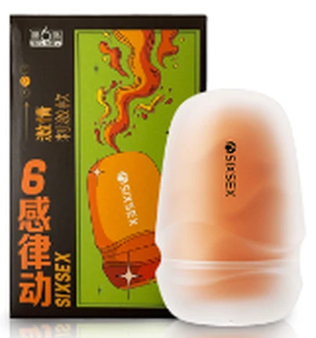 Sixth Sense Rhythm Manual Airplane Egg Stimulator, photo 1