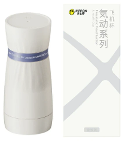 Jissbon male masturbator compact model, photo 1