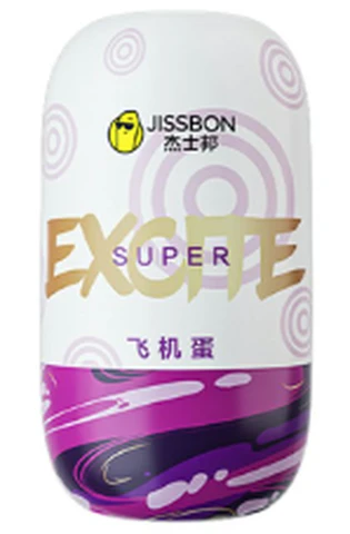 Jissbonsuper airplane egg stimulation model, photo 1