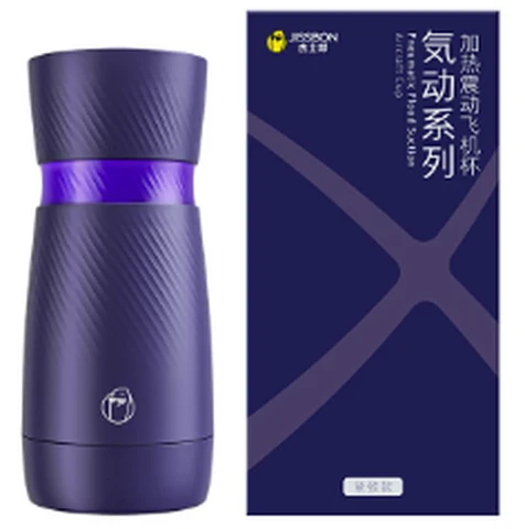 Jissbon Heated Vibrating Male Masturbator Firming Model, photo 1