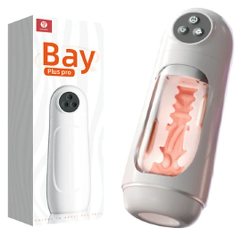 GLK white male masturbatorBayPlus vibration model, photo 1