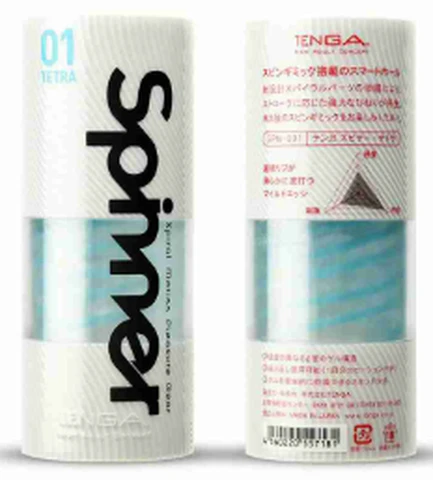 TENGA SPN rotary suction keel, photo 1